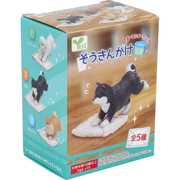 レッスンドッグワケ有り品4点 まとめ商品 レッスンドッグワケ有り品4点 まとめ商品