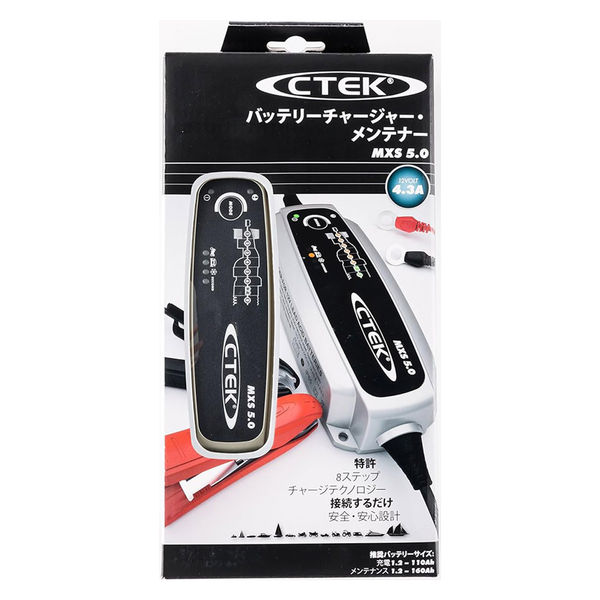 CTEK バッテリーチャージャー&メンテナ MXS5.0JP 1個（直送品） - アスクル