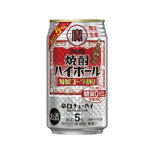 ハイボール 宝酒造 焼酎ハイボール 5％ 特製コーラ割り 350ml 1セット（6本）