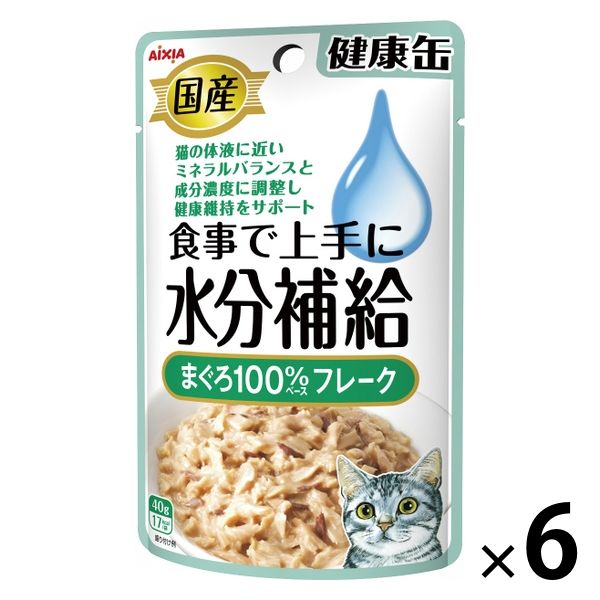 金缶 芳醇 かつお ゼリー仕立て 60g×96袋 キャットフード