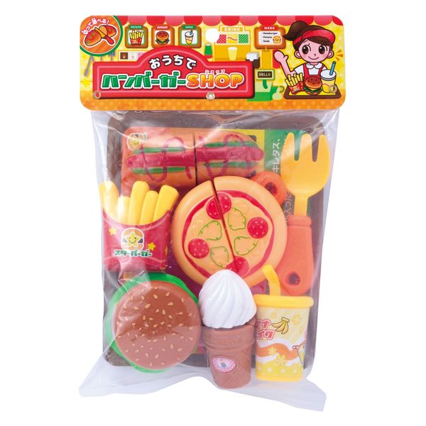 マルカ おうちでハンバーガーSHOP 166176 1個 - アスクル