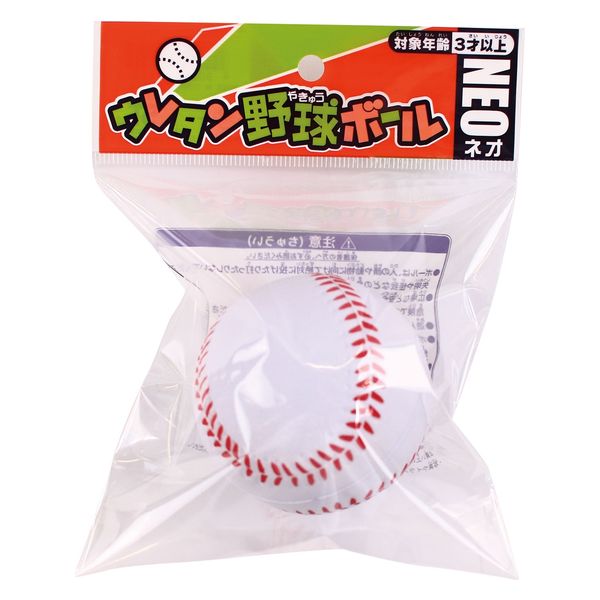 野球】軟式ボール77個（J球その他）