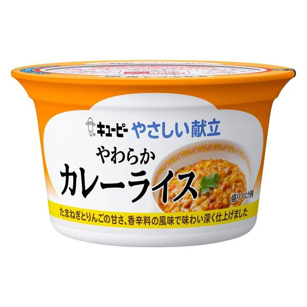 キューピー　アサヒ　やさしい献立 介護食 セット　46食 介護食 やわらか食 キユーピー やさしい献立 Y3ー46 やわらか