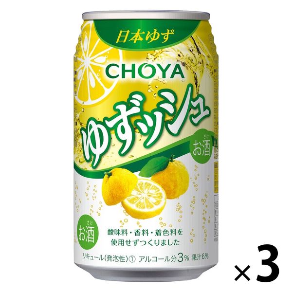 チューハイ チョーヤ ゆずッシュ 350ml 1セット（3本）