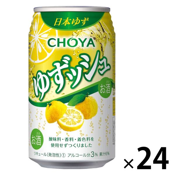 チューハイ チョーヤ ゆずッシュ 350ml 1ケース（24本）