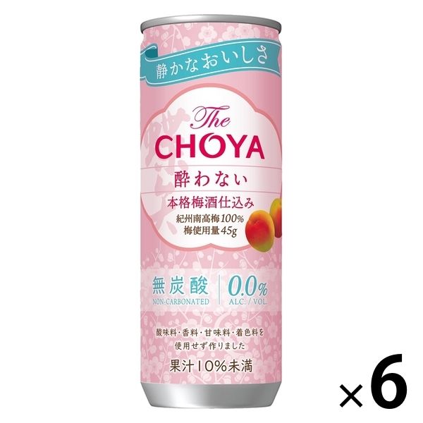 ノンアルコール チューハイテイスト飲料 ザ・チョーヤ 酔わない本格梅酒仕込み 250ml 1セット（6本） - アスクル