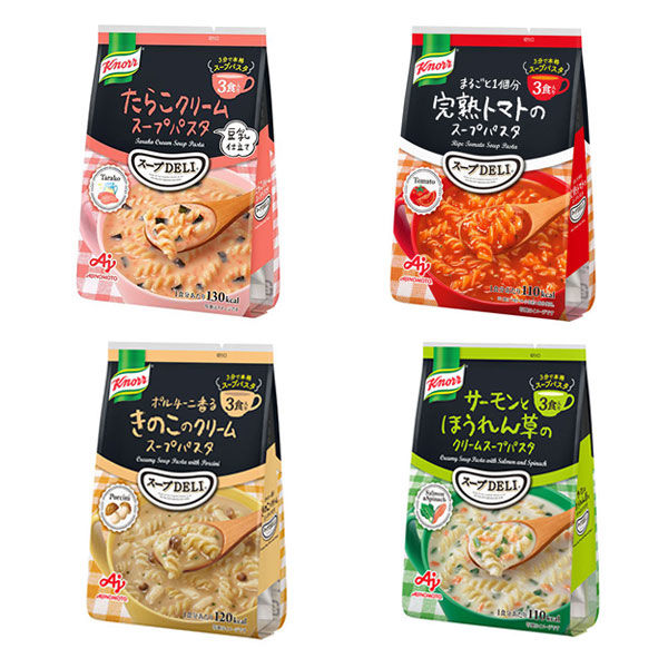 味の素 クノール スープDELI スープパスタ4種12食セット 1セット（4袋：4種×各1袋） - アスクル