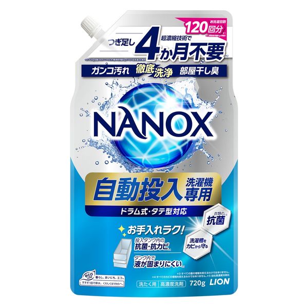 トップスーパーナノックス（NANOX） 洗濯洗剤 濃縮 液体 自動 投入洗濯機専用 詰め替え 720g 1個 ライオン