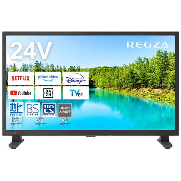 TVS REGZA 24V型 24V35N ハイビジョン液晶テレビ YouTube対応 1台 