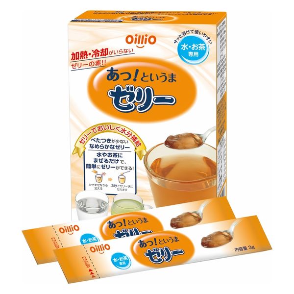 介護食品 ゼリー飲料 42個セット、オマケ3個 とろみ剤】 日清オイリオグループ あっ!というまゼリー 介護