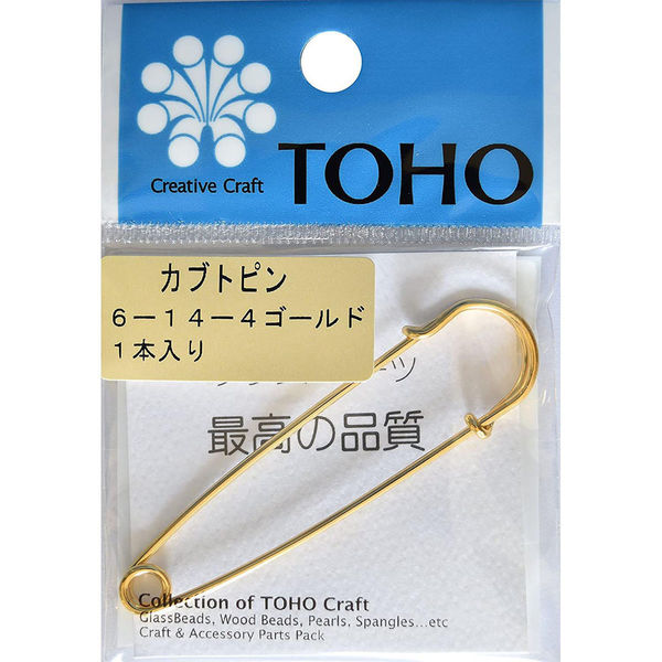 トーホー(株) TOHO カブトピン 長さ約6.5cm ゴールド 1ヶ入り 6-14-4G 1箱(5枚入)（直送品）