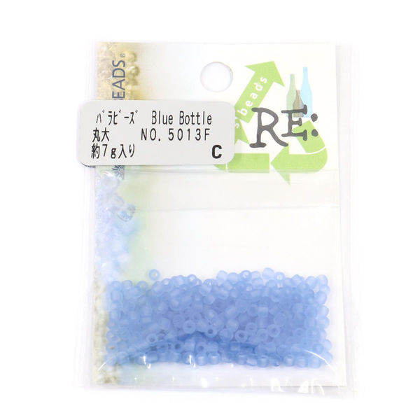 トーホービーズ　グラスビーズ　テーブルセンター グラスビーズ 『クィーンビーズ 丸小 S-167』 TOHO BEADS