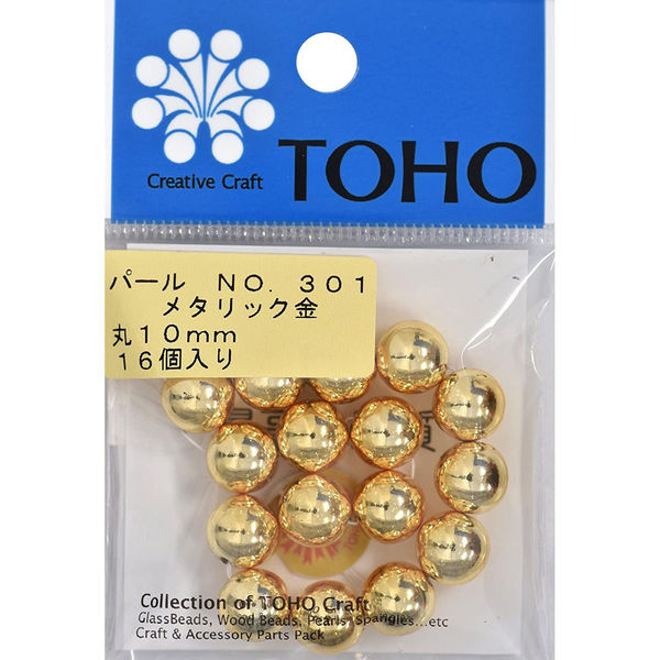 TOHO(トーホー) TOHO 丸型パール 外径約10mm 金 16ヶ入り No.301 PA-MAR10-301 1箱(5枚入)（直送品）