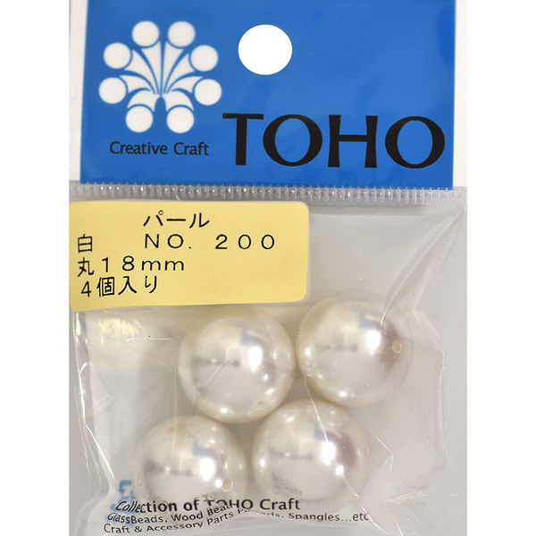 TOHO(トーホー) TOHO 丸型パール 外径約18mm 白 4ヶ入り No.200 PA-MAR18-200 1箱(5枚入)（直送品）