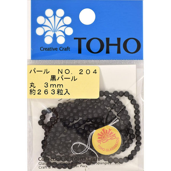 TOHO(トーホー) TOHO 丸型パール 外径約3mm 黒 約263ヶ入り No.204 PA-MAR3-204 1箱(5枚入)（直送品）