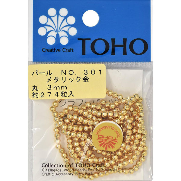 TOHO(トーホー) TOHO 丸型パール 外径約3mm 金 約274ヶ入り No.301 PA-MAR3-301 1箱(5枚入)（直送品）