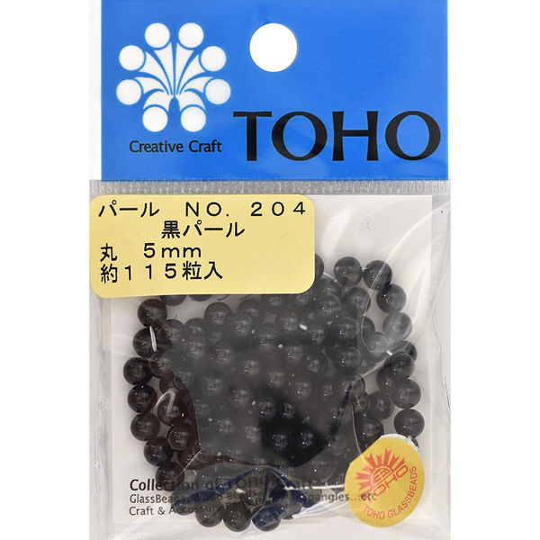 TOHO(トーホー) TOHO 丸型パール 外径約5mm 黒 約115ヶ入り No.204 PA-MAR5-204 1箱(5枚入)（直送品）