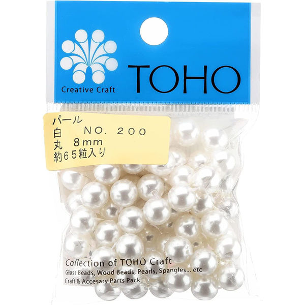 TOHO(トーホー) TOHO 丸型パール 外径約8mm 白 約65ヶ入り No.200 PA-MAR8-200 1箱(5枚入)（直送品）