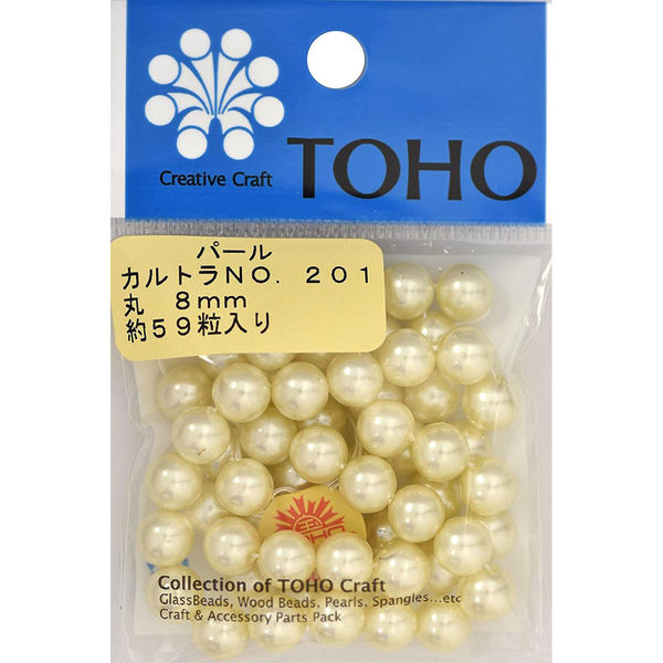 TOHO(トーホー) TOHO 丸型パール 外径約8mm カルトラ 約59ヶ入り No.201 PA-MAR8-201 1箱(5枚入)（直送品）