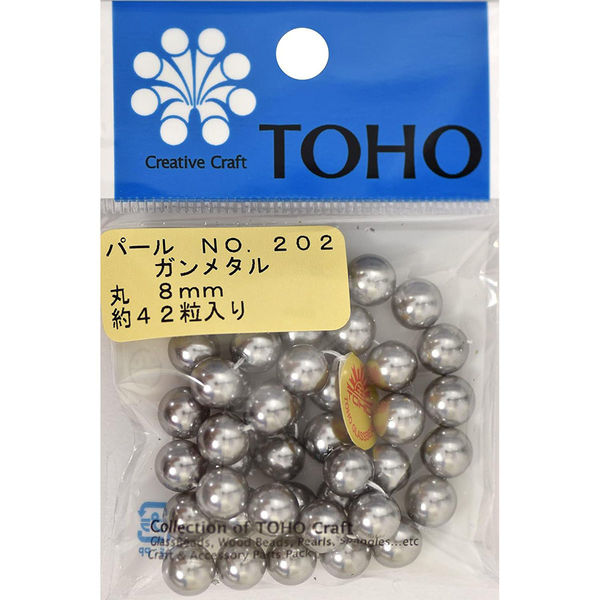 トーホー(株) TOHO 丸型パール 外径約8mm 濃色ガンメタル 約42ヶ入り No.203 PA-MAR8-203 1箱(5枚入)（直送品）