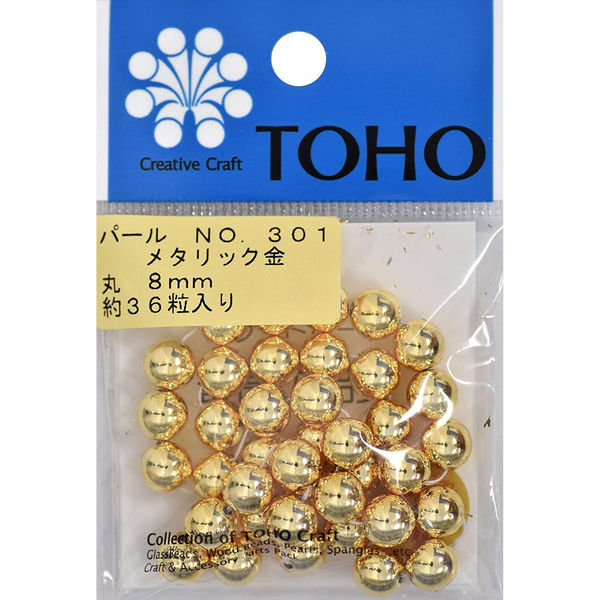 TOHO(トーホー) TOHO 丸型パール 外径約8mm 金 約36ヶ入り No.301 PA-MAR8-301 1箱(5枚入)（直送品）