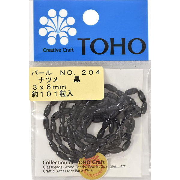 TOHO(トーホー) TOHO ナツメパール 約3×6mm 黒 約101ヶ入り No.204 PA-NAT3-6-204 1箱(5枚入)（直送品）