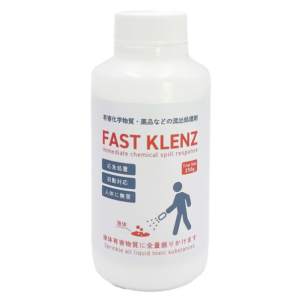 STソリューション FK-250 FAST KLENZ ファストクレンズ 250g