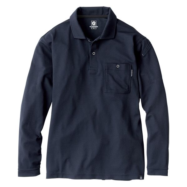 コーコス信岡　GLADIATOR  G-1688  ＭＡＸＤＲＹ ＩＣＥ冷感長袖ポロシャツ  3L ネイビー 1着（直送品）