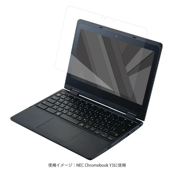 エレコム NEC Chromebook Y3 液晶保護 EF-CBNE03FL