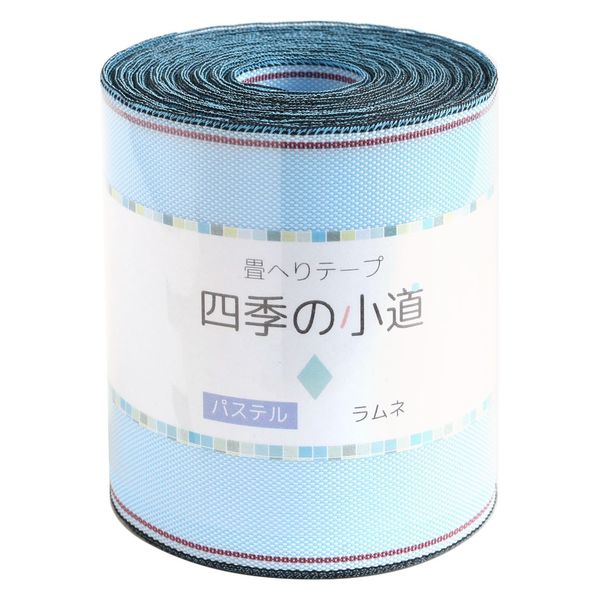 日本紐釦貿易(Nippon Chuko) 手芸用畳ヘリ ラムネ 巾8cm×10m巻 1巻 HER271 1セット(10m/1巻)（直送品）