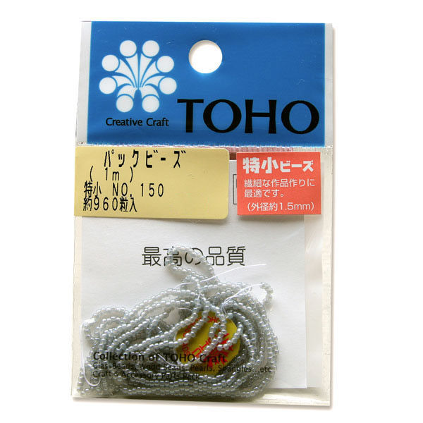 TOHO(トーホー) TOHO 特小ビーズ 糸通しビーズ 外径約1.5mm 1m入り No.150 SSB-150-PC 1セット(5枚)（直送品）