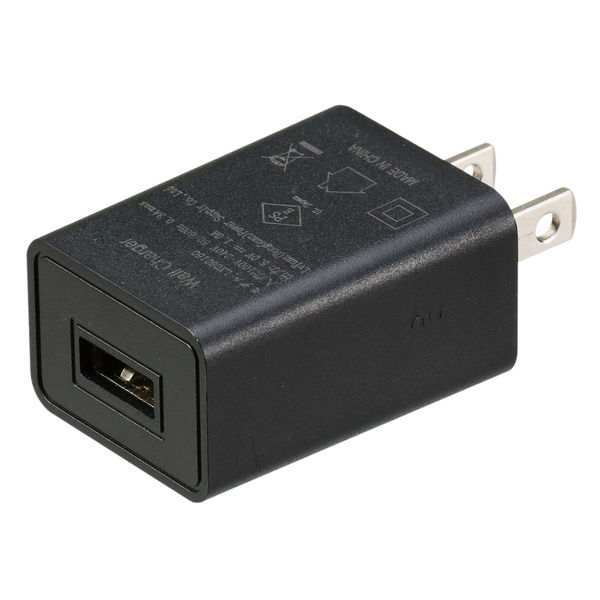 アーテック USB電源ACアダプター 黒(DC5V1.5A) 91890 1セット(2個)（直送品）