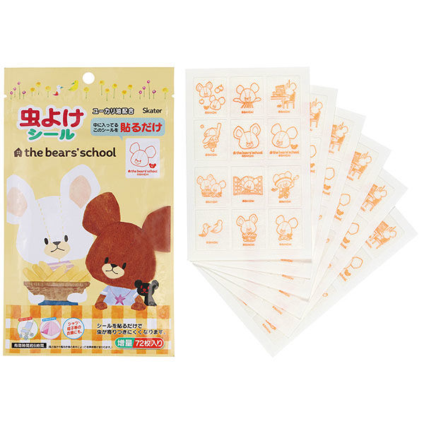 スケーター 虫除けシール (72枚入) 【くまのがっこう】 574658-MYP5 1袋(72枚入)（直送品）