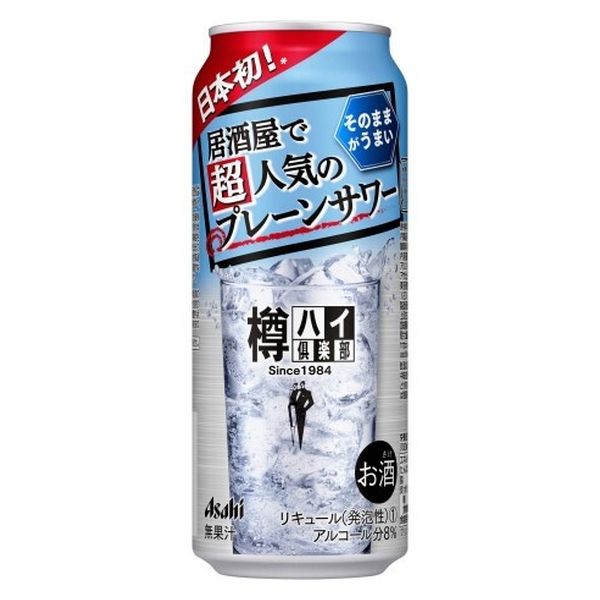 アサヒビール アサヒ 樽ハイ倶楽部 大人のサワー 缶 500ml x24 4904230062899 1セット(24本)（直送品） - アスクル