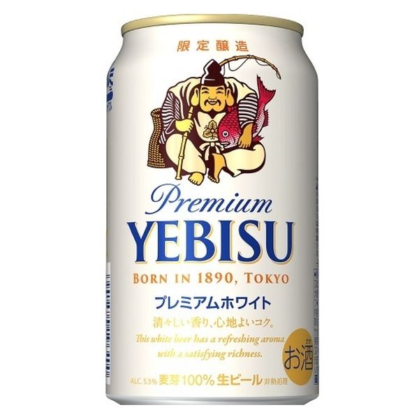 サッポロビール ヱビス プレミアムホワイト 6缶パック 350ml x24