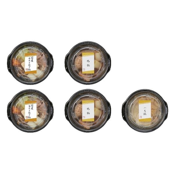 大和 おもてなしの日本料理 レンジで小鍋詰合せ 17230256 1個（直送品） 9,850円