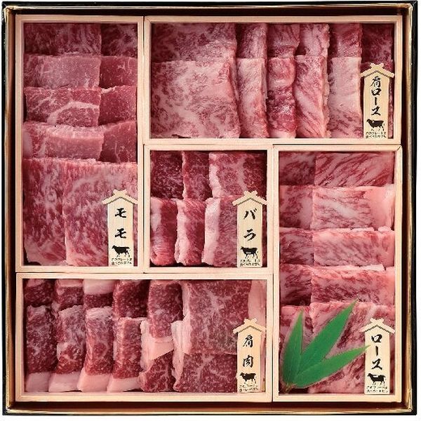 牛一 鹿児島県産黒毛和牛 焼肉用セット御膳 24200217 1個（直送