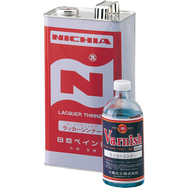 アーテック うすめ液 A 400ml(ラッカーシンナー) 32032 1セット(2本)（直送品）