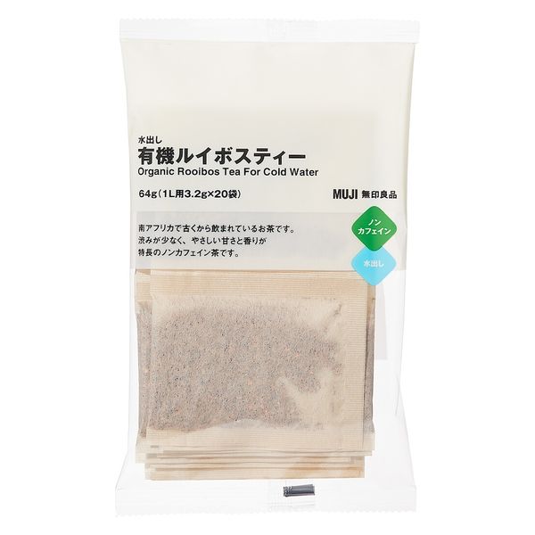 無印良品 水出し 有機ルイボスティー 64g（1L用3.2g×20バッグ） 良品計画