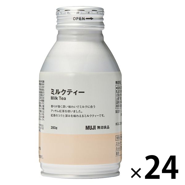 無印良品 ミルクティー 280g 1セット(1本×24) 良品計画 - アスクル 無印良品 ミルクティー 280g 1セット(1本×24) 良品計画 - アスクル