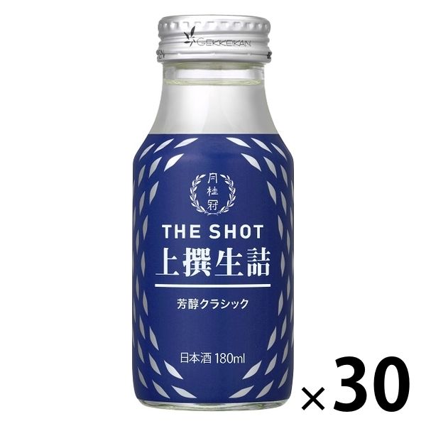 日本酒 販売 180ml グラス