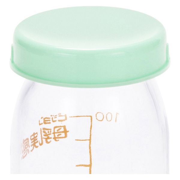 ピジョン KRキャップ 23382101 01317(グリーン) 1個（直送品）