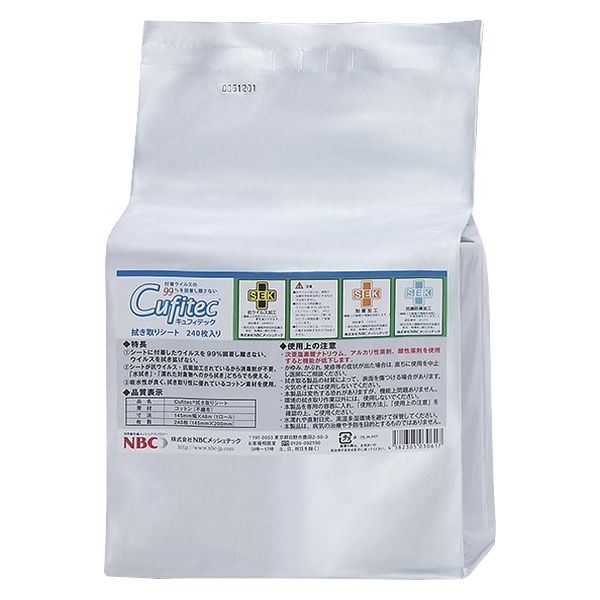 NBCメッシュテック Cufitec ふき取りシート(詰替 24927403 NBC005-04(240マイ) 1箱(6入)（直送品）