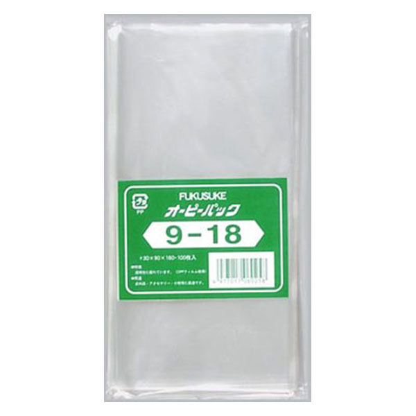 福助工業 テープ無 OPP袋 オーピーパック No.9-18 100枚入 00107442 1 