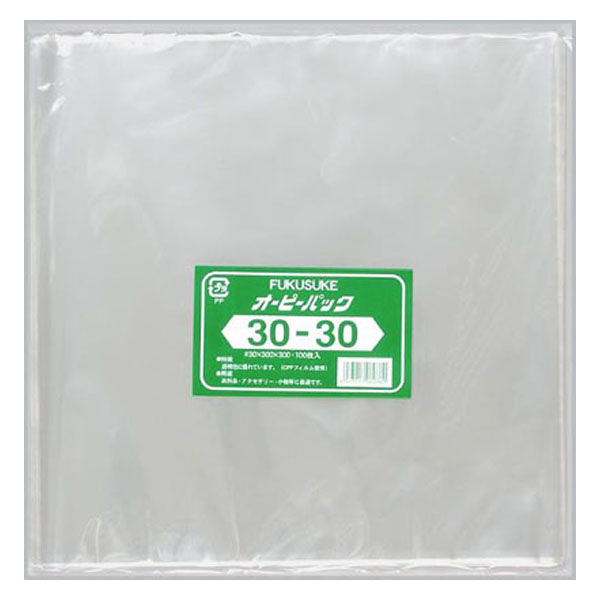 福助工業 テープ無 OPP袋 オーピーパック No.30-30 100枚入 00107473 1ケース(10個(1個×10)（直送品）