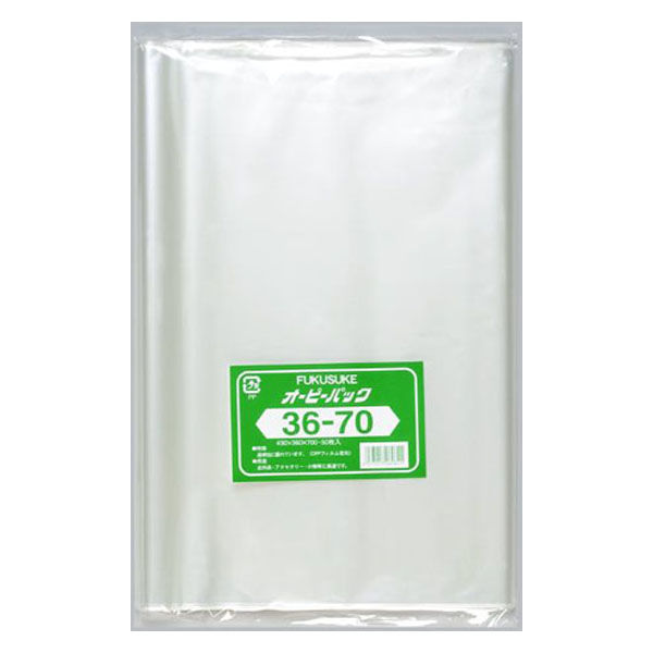 福助工業 テープ無 OPP袋 オーピーパック No.36-70 50枚入 00107476 1ケース(10個(1個×10（直送品）