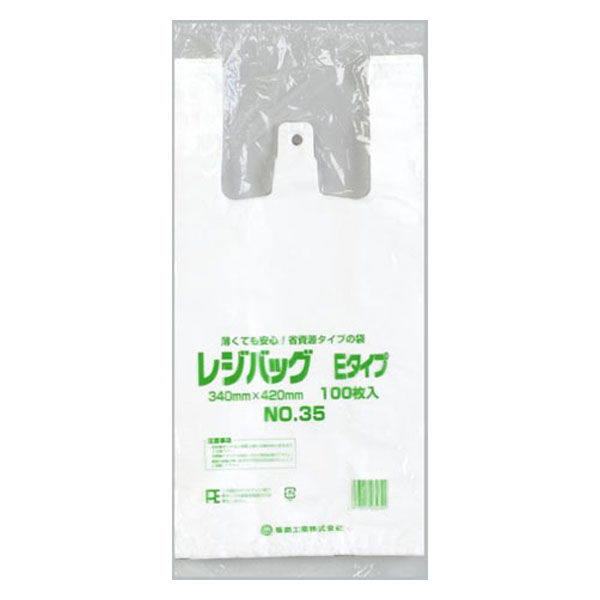 福助工業 レジ袋 レジバッグ 関西 No.35E 00145935 1ケース(1000個(100個×10)（直送品）