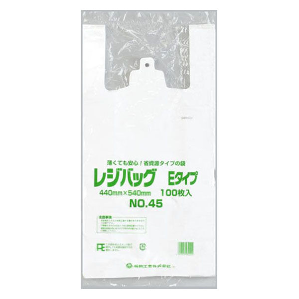 爆買い 福助工業 1ケース(1000 00158231 No.45E 関西 レジバッグ レジ袋 店舗・販促用品