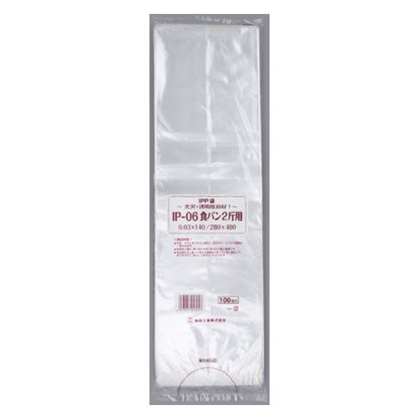 福助工業 IPP袋 IPP袋食パン2斤用 IP-06 00242989 1ケース(2000個(100個×20)（直送品）