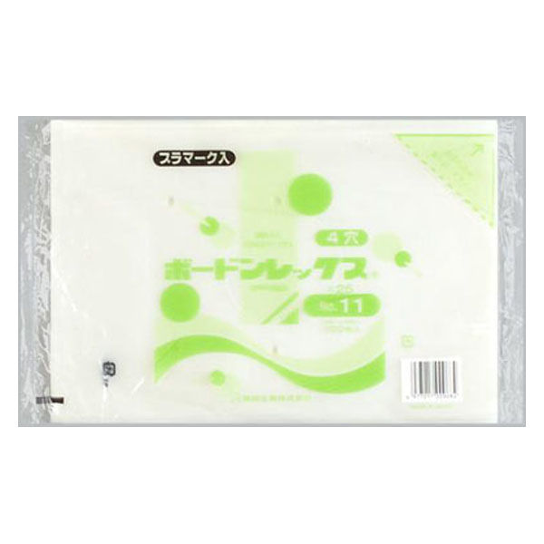 福助工業 青果用袋 ボードンレックス＃25No.11 4穴プラ 00383409 1ケース(5000個(1000個×5)（直送品）